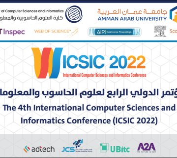 بوست مؤتمر الدولي الرابع لعلوم الحاسوب 7 360x320
