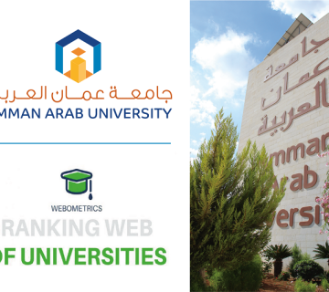جامعة عمان العربية تتقدم للمرتبة 13 على مستوى كافة الجامعات الأردنية بتص   222 360x320