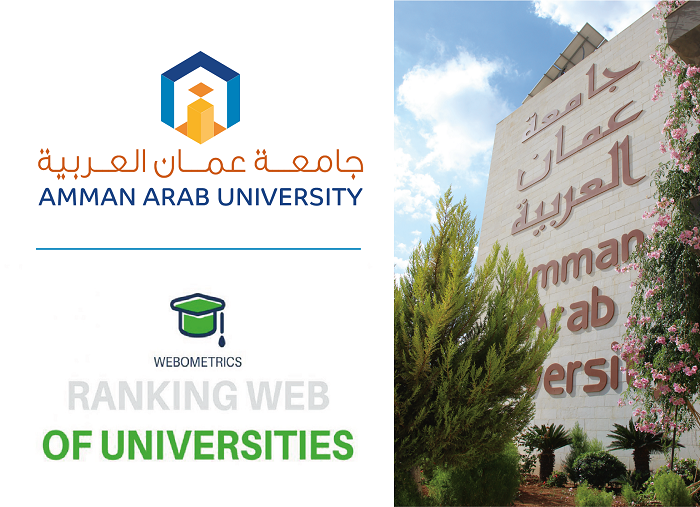 جامعة عمان العربية تتقدم للمرتبة 13 على مستوى كافة الجامعات الأردنية بتص   222
