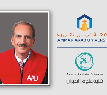 علوم الطيران في عمان العربية تشارك بالمؤتمر الإقليمي الرابع للتميز في     3 360x320