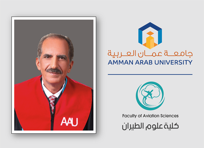 علوم الطيران في عمان العربية تشارك بالمؤتمر الإقليمي الرابع للتميز في     3