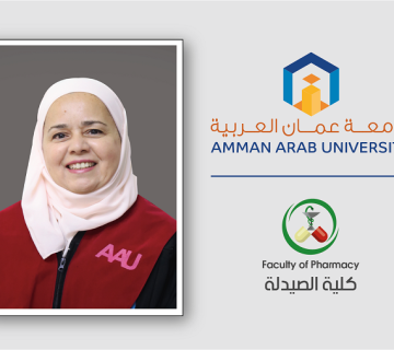 ا د  رنا ابو حويج111 360x320