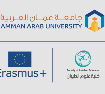 الجامعة والطيران وايراسموس2222 360x320
