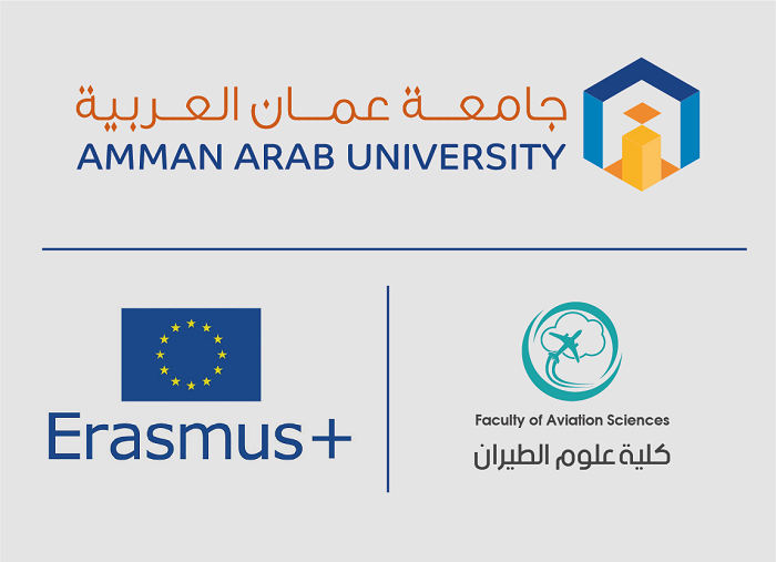 الجامعة والطيران وايراسموس2222