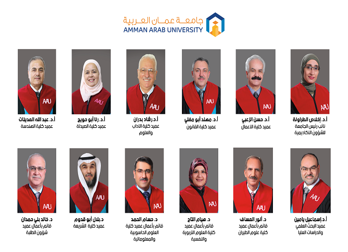 العمداء الجدد 2022 2023 2222 1