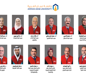 العمداء الجدد 2022 2023 2222 2 360x320