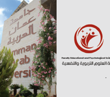 صور الجامعة مع التربية WEB2222 360x320