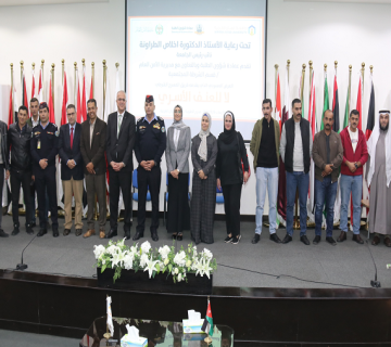 الرئيسية000 360x320