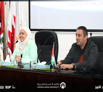 الرئيسية 000 5 360x320