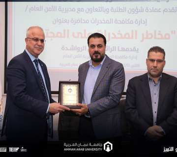 الرئيسية 777 13 360x320