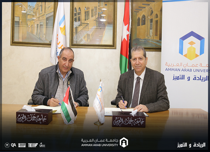 الرئيسية عين الباشا700