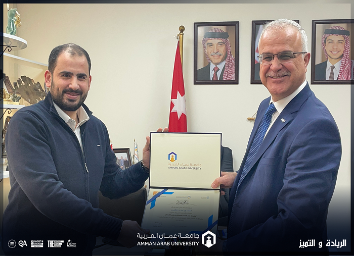 الرئيسية700 10