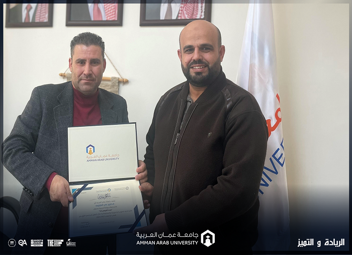 الرئيسية700 11