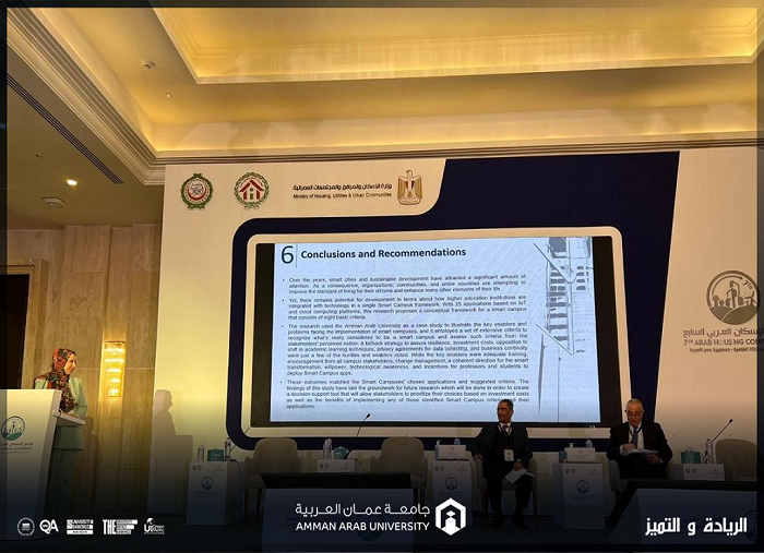 الرئيسية700 3