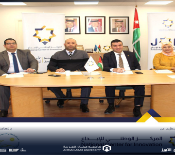 الرئيسية700 360x320
