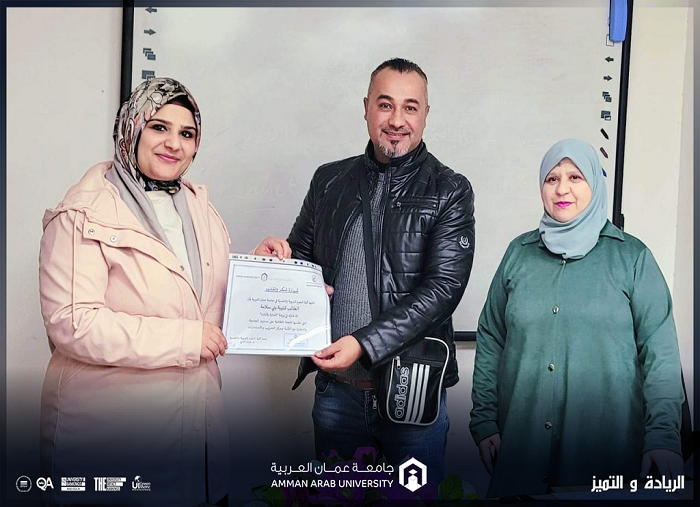 الرئيسية700 4