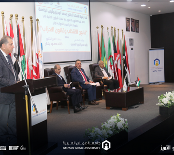 الرئيسية700 8 360x320