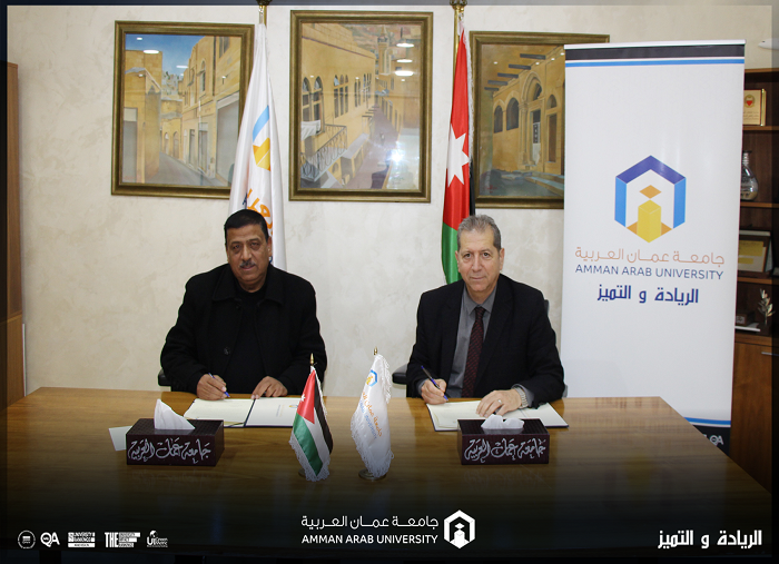 الرئيسية700 9