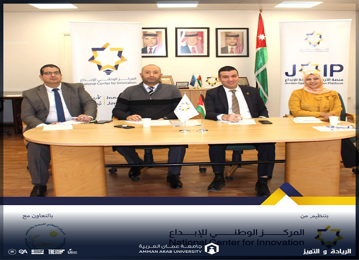 الرئيسية700