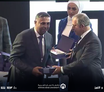 المنصة الرقمية700 360x320