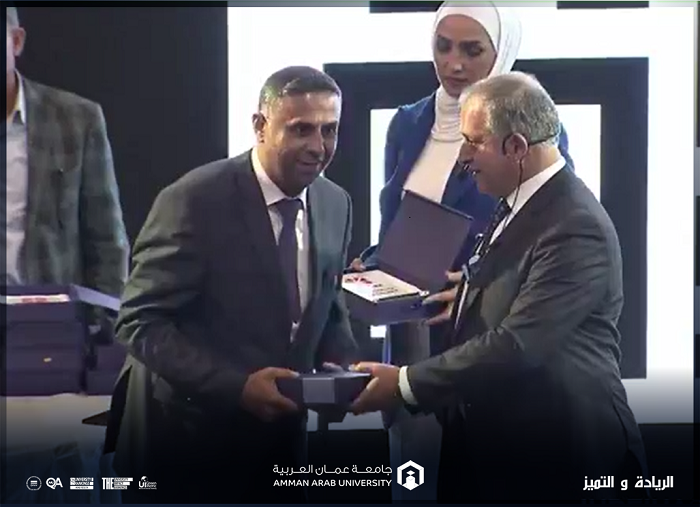 المنصة الرقمية700