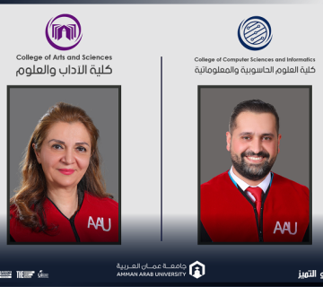 ترقية700 360x320