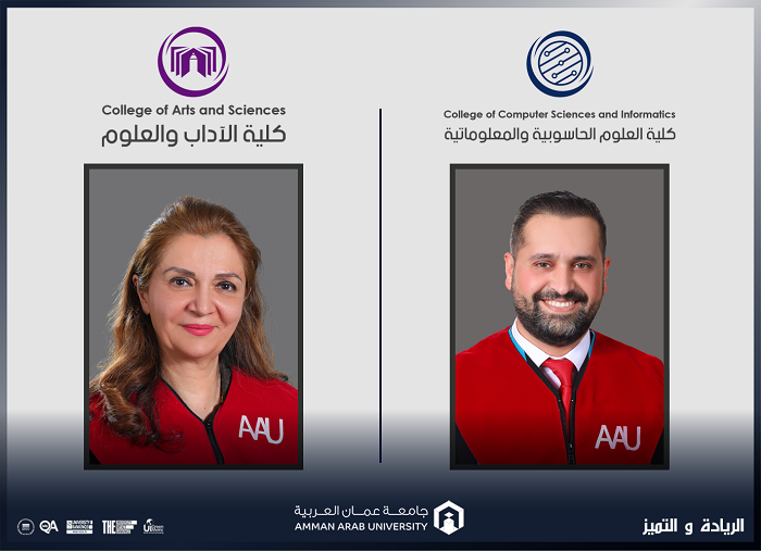 ترقية700