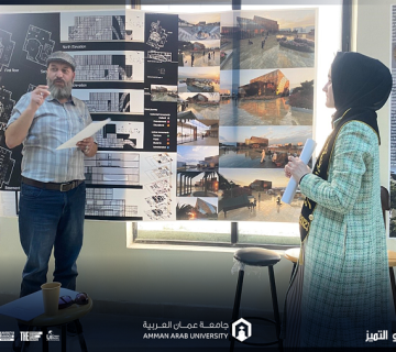 رئيسية هندسة700 360x320