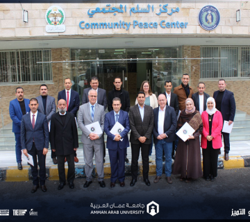 الرئيسية فعاليات دورة الاعلام والتواصل507 360x320
