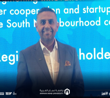الرئيسية ملتقى تعزيز الابتكار11 360x320