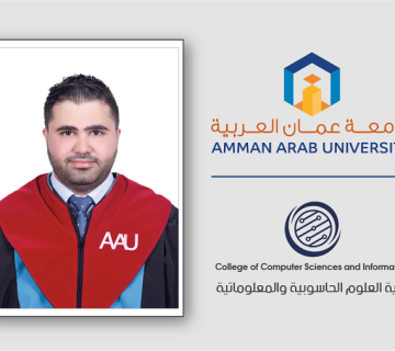 د هشام شحادة صور مدمج مع شعار الحاسوب 507 360x320