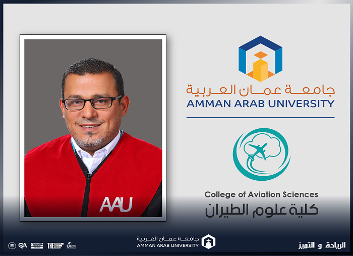 مالك طيران507