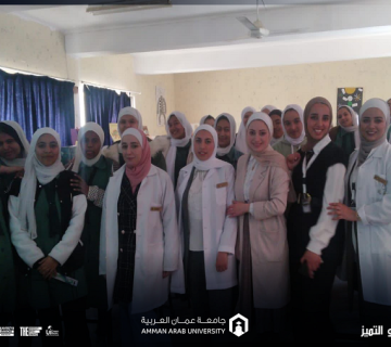 507صحتنا سر سعادتنا 360x320