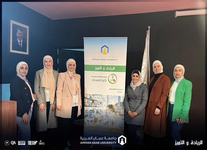 العناية بالبشرة507