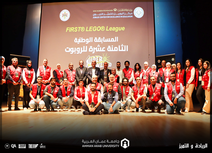 المسابقة الوطنية الثامنة507