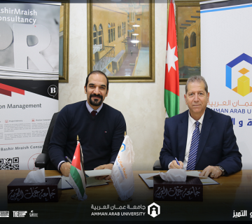 شركة BMC للاستشارات507 360x320