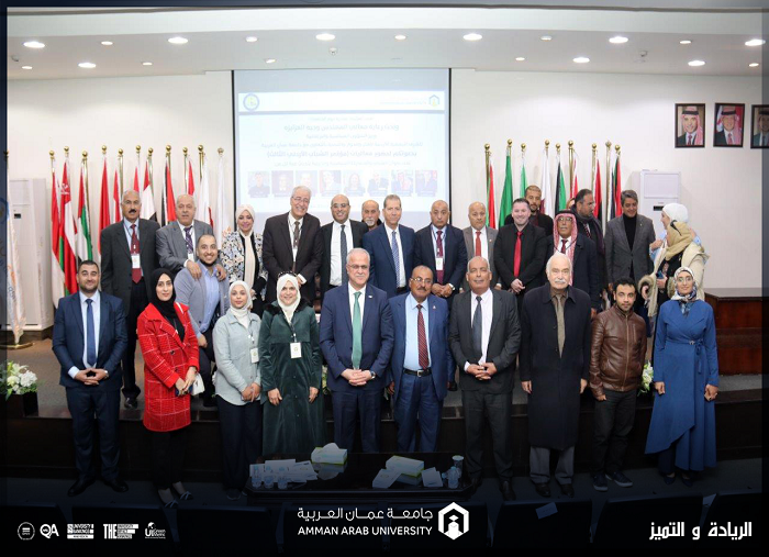 عزايزة يرعى مؤتمر الشباب الأردني507