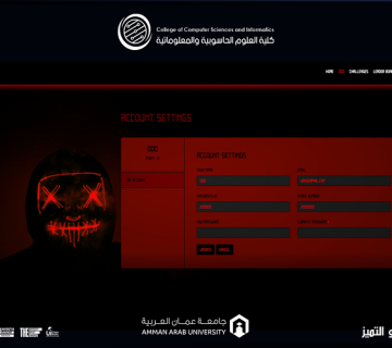 مسابقة الأمن السيبراني507 360x320