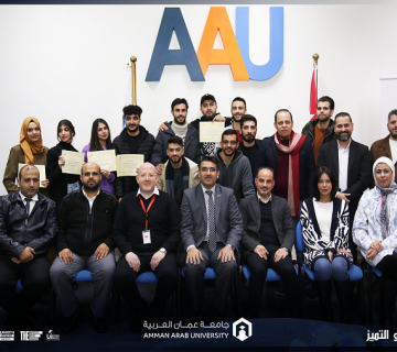 مسابقة هندسة البرمجيات الأولى507 360x320