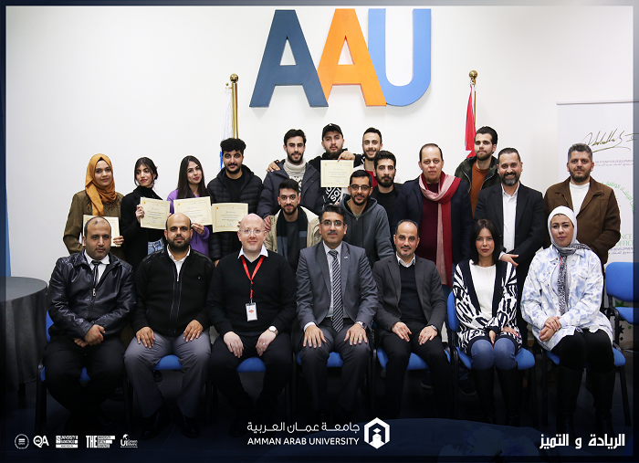 مسابقة هندسة البرمجيات الأولى507