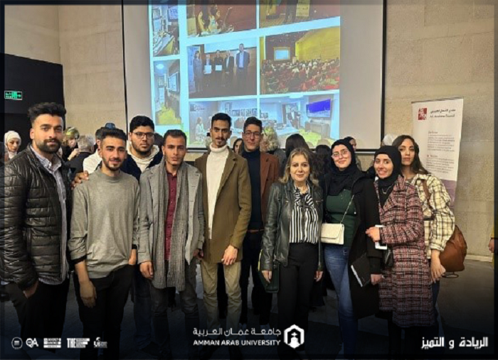 منتدى الأعمال الهندسي507