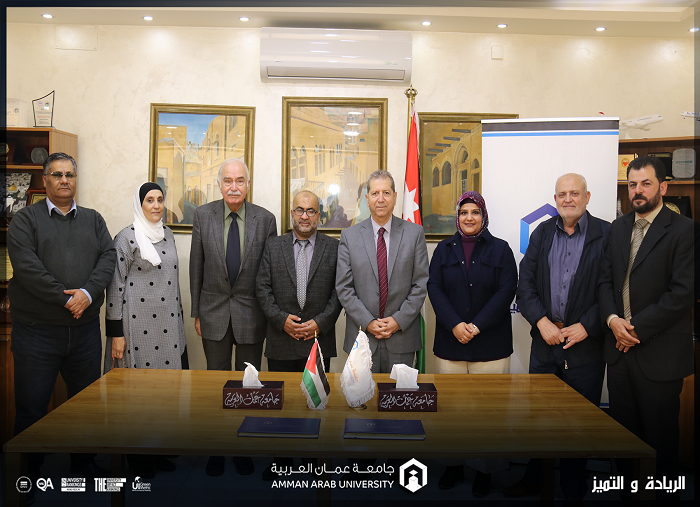 وكالة الغوث الدولية507