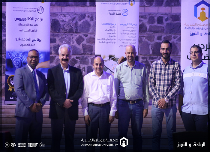507الأغوار الجنوبية