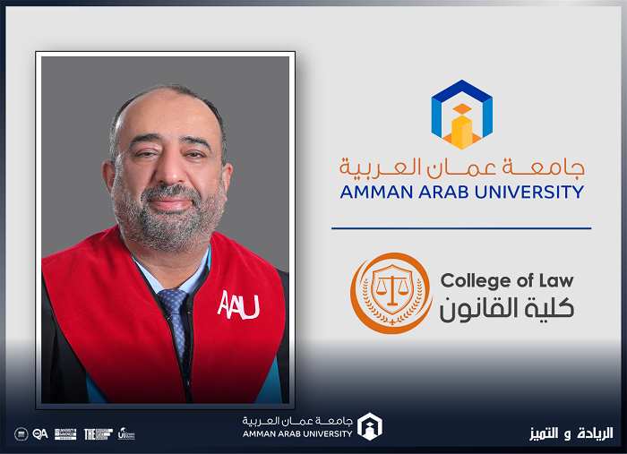 507د  منذر القضاة