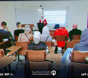 507لقاء صيدلة 1 360x320