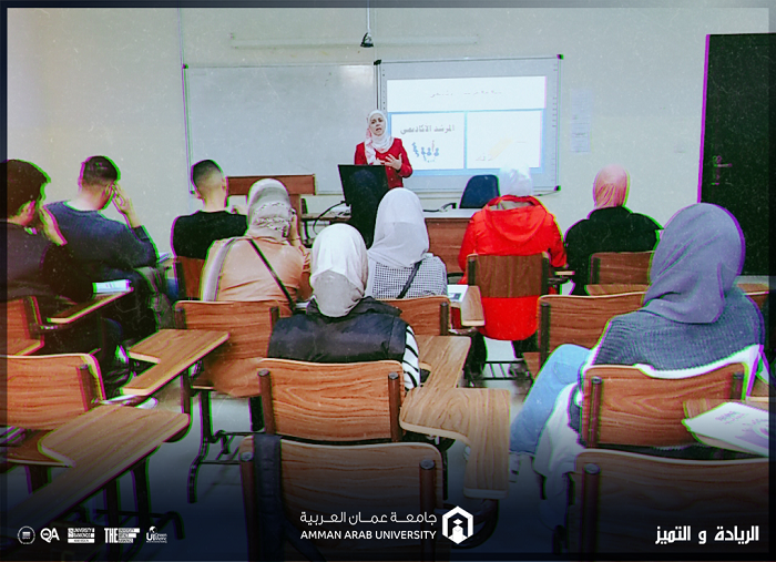 507لقاء صيدلة 1