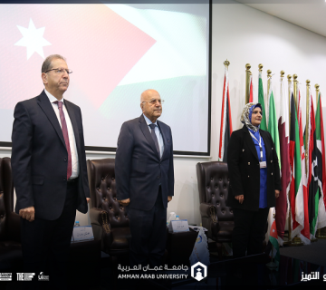 507مؤتمر في التربية الخاصة 360x320