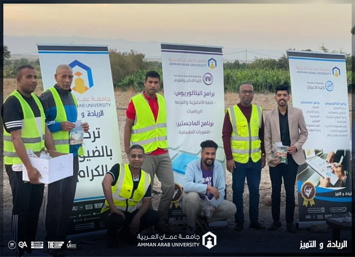 507مبادرة إفطار صائم
