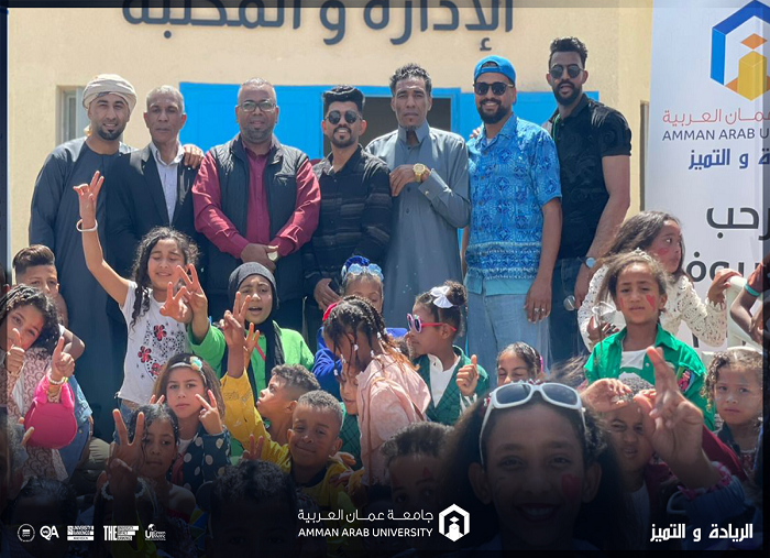507مبادرة العيد معنا أحلى