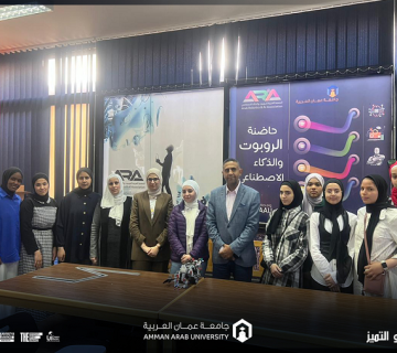 507مدرسة أم الدنانير الأساسية 360x320